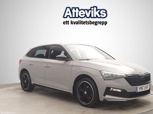 Skoda Scala Monte Carlo TSI 150hk DSG Panorama/Drag