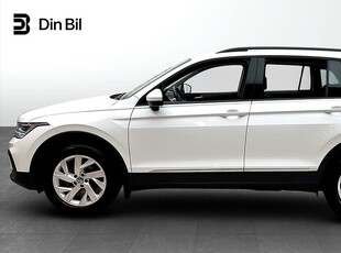 Volkswagen Tiguan 1.5 TSI 150 DSG/Dragpaket