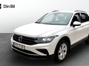 Volkswagen Tiguan1.5 TSI 150 DSG Dragpaket 2022, SUV