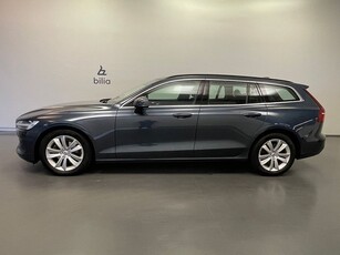 Volvo V60 B4 II Bensin MomAdv Navi Pro Edition