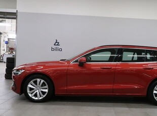 Volvo V60 B4 II Bensin MomAdv Navi Pro Edition