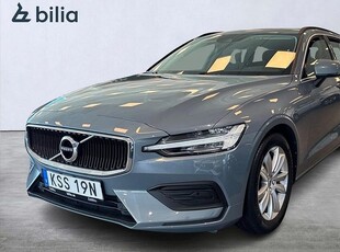 Volvo V60B4 II Bensin MomAdv Navi Pro Edition - Backkamera 2022, Kombi