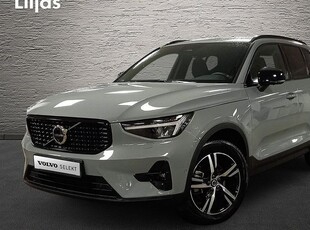 Volvo XC40B3 FWD Bensin Plus Dark 2024, SUV