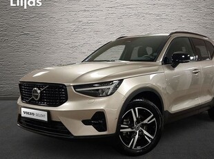 Volvo XC40B3 FWD Bensin Plus Dark 2024, SUV