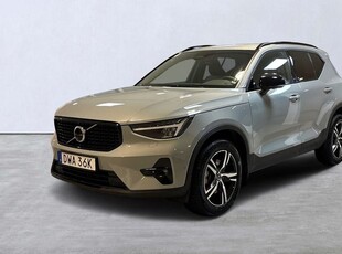 Volvo XC40B3 FWD Bensin Plus Dark 2024, SUV