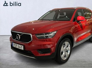 Volvo XC40T2 FWD Momentum - Backkamera 2022, SUV