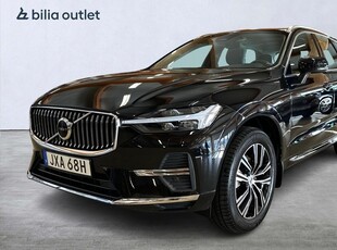 Volvo XC60B5 AWD Inscription Drag Backkamera Navi 2022, SUV