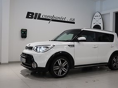 Kia Soul 1.6 GDI Automatisk. 132hk