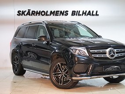 Mercedes-Benz GLS 350D 258HK 4MATIC AMG SPORT 7-SITS PANORAMA