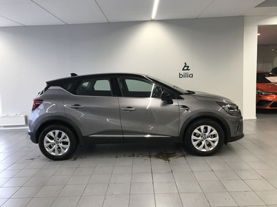 Renault Captur E-TECH Plugin-Hybrid 160