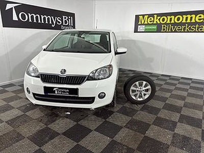 Skoda Citigo 3-dörrar 1.0 MPI Euro 5/ 7100 MIL/BRA SKICK