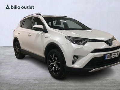 Toyota RAV4 Hybrid E-FOUR