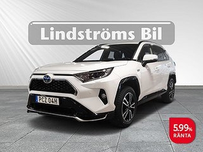 Toyota RAV4 Laddhybrid 2.5 AWD-i Launch Edition 306hk Drag Vhjul