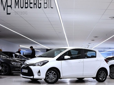 Toyota Yaris1.33 Active B-kamera Årskatt 2017, Halvkombi