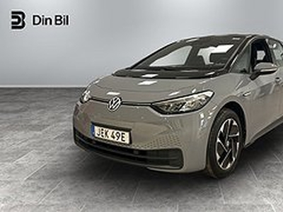 Volkswagen ID.3 Pro Performance ID3 Life Dragkrok/Cykelhållare