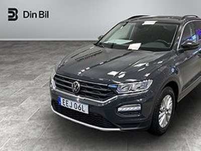 Volkswagen T-Roc TSI 110 Backkamera