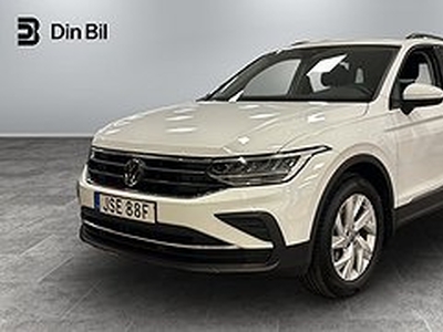 Volkswagen Tiguan 1.5 TSI 150hk DSG Dragkrok/Backkamera