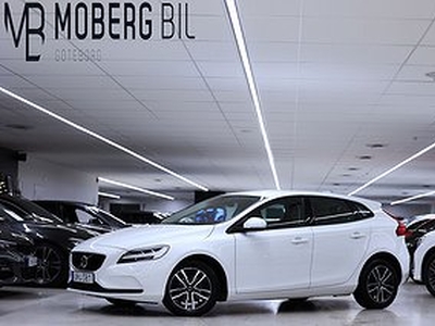 Volvo V40 D2 120hk Business Adv Keyless B-kamera Värmare