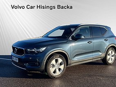 Volvo XC40 B4 FWD Bensin Momentum Advanced SE