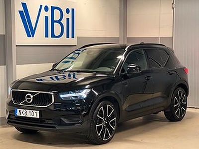 Volvo XC40 D3 Geartronic Kinetic Business VOC/PDC/RATTVÄRME