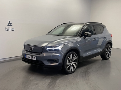 Volvo XC40 P6 Recharge