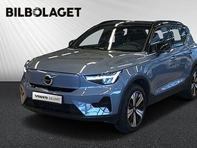 Volvo XC40 Recharge Single Motor Core Edition