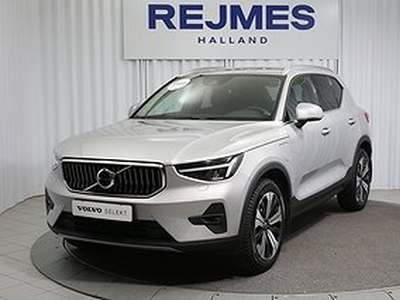 Volvo XC40 Recharge T4 Plus Bright