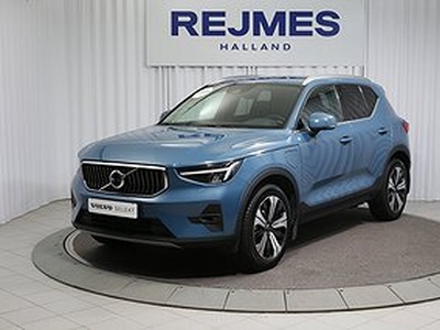 Volvo XC40 Recharge T4 Plus Bright