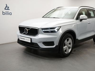 Volvo XC40 T2