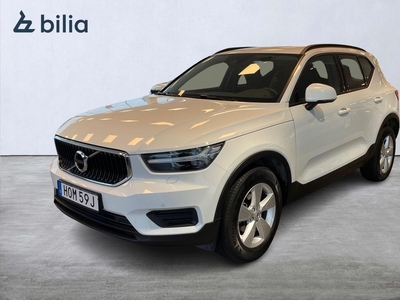 Volvo XC40 T2