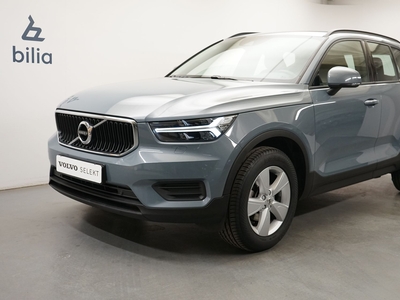 Volvo XC40 T2