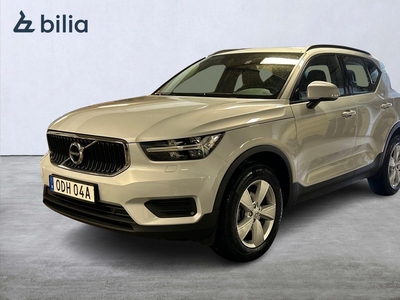 Volvo XC40 T2