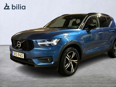 Volvo XC40 T3