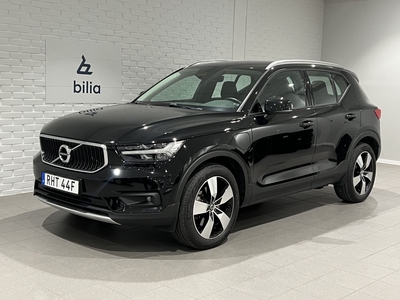 Volvo XC40 T5 Recharge