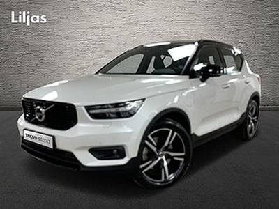 Volvo XC40 T5 Recharge R-Design//Enhetspris 15st//