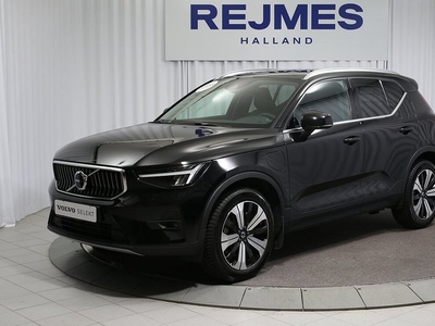 Volvo XC40Recharge T4 Plus Bright 2023, SUV