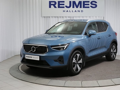 Volvo XC40Recharge T4 Plus Bright 2023, SUV