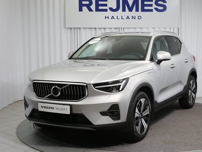 Volvo XC40Recharge T4 Plus Bright 2023, SUV