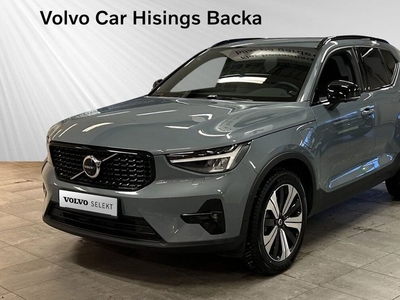 Volvo XC40Recharge T4 Plus Dark 2023, SUV