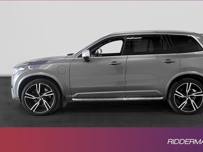 Volvo XC90T8 TwEn AWD R-Design B&W Panorama Drag 2017, SUV