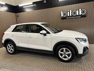 Audi Q2 30 TFSI 110hk Backkamera