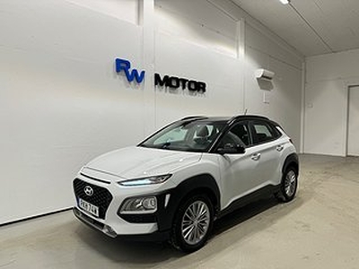 Hyundai Kona 1.6 DCT Dragkrok Backkamera Rattvärme Keyless