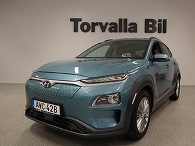 Hyundai Kona Electric 64 kWh