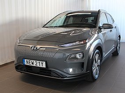 Hyundai Kona Electric Advance Plus 64 KWh (204hk)