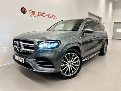 Mercedes-Benz GLS 350 d 4M AMG (Pano, Burmester, 360º, HUD, Luft)