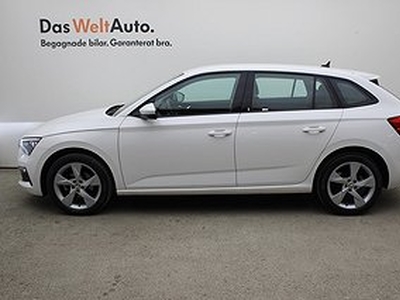 Skoda Scala Style 1,0 TSI 110hk DSG/ Sensorer