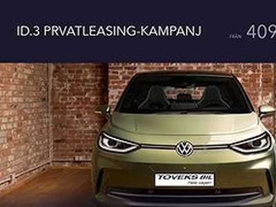 Volkswagen ID.3 Pro Performance *KAMPANJ*