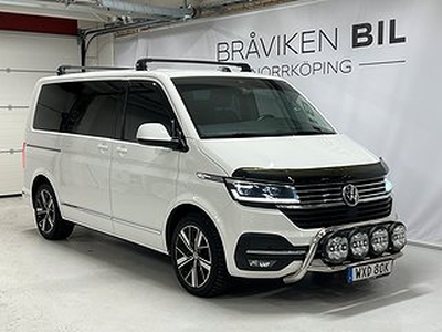 Volkswagen Multivan 2.0 TDI 199 Highline 7-Sits