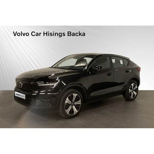 Volvo C40 Recharge Twin motor