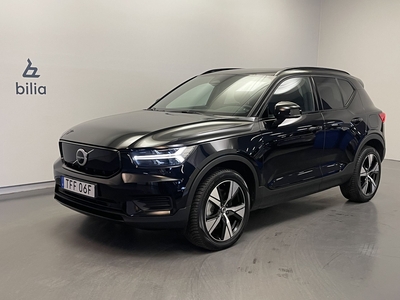 Volvo XC40 P6 Recharge